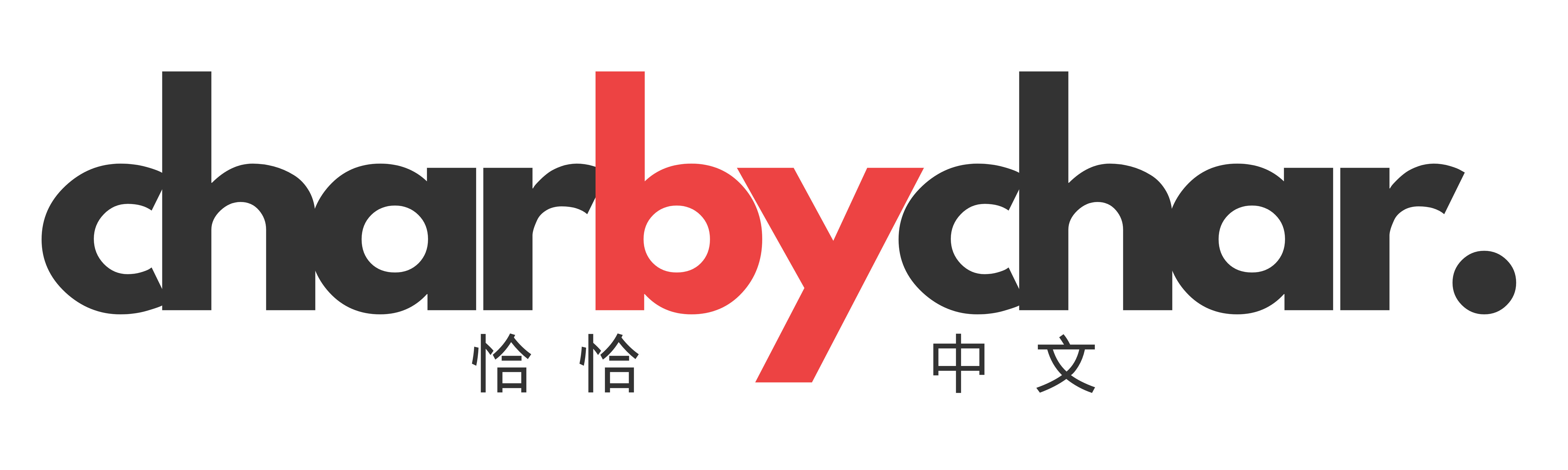 CharbyChar